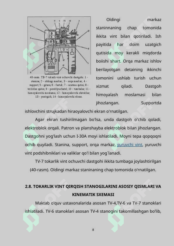 Preview 7