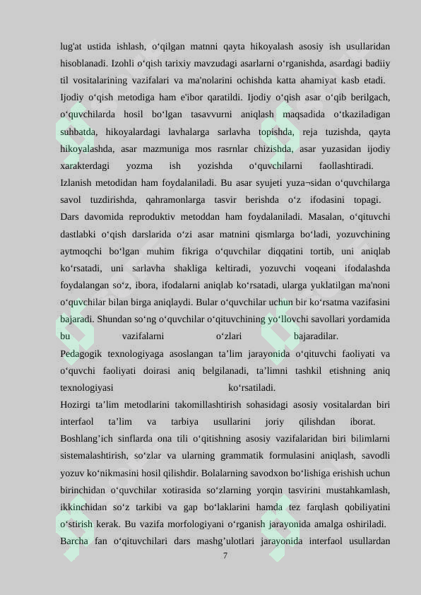 Preview 7