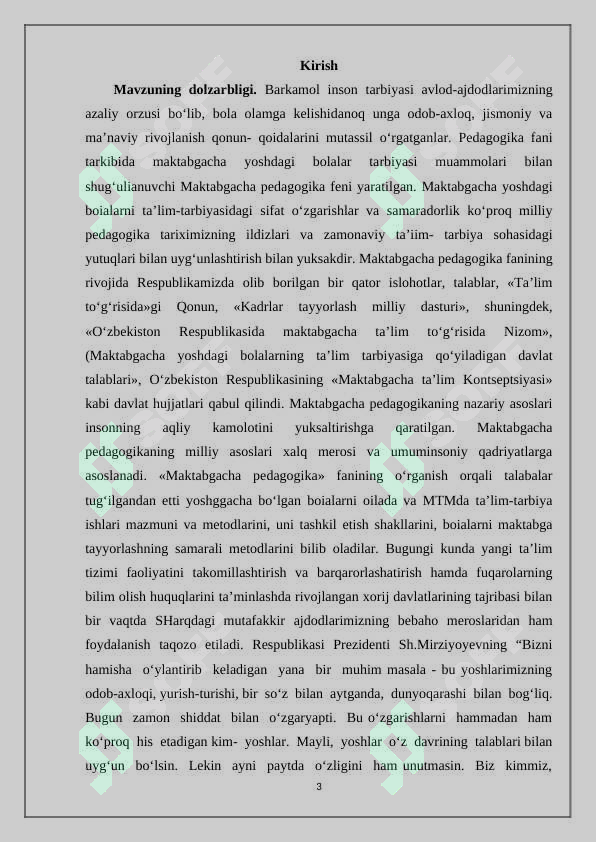 Preview 3