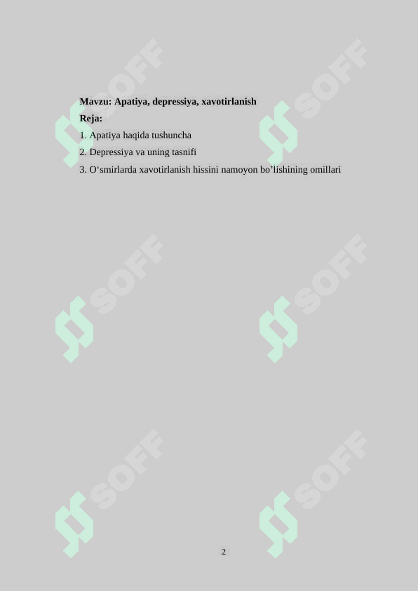 Preview 2