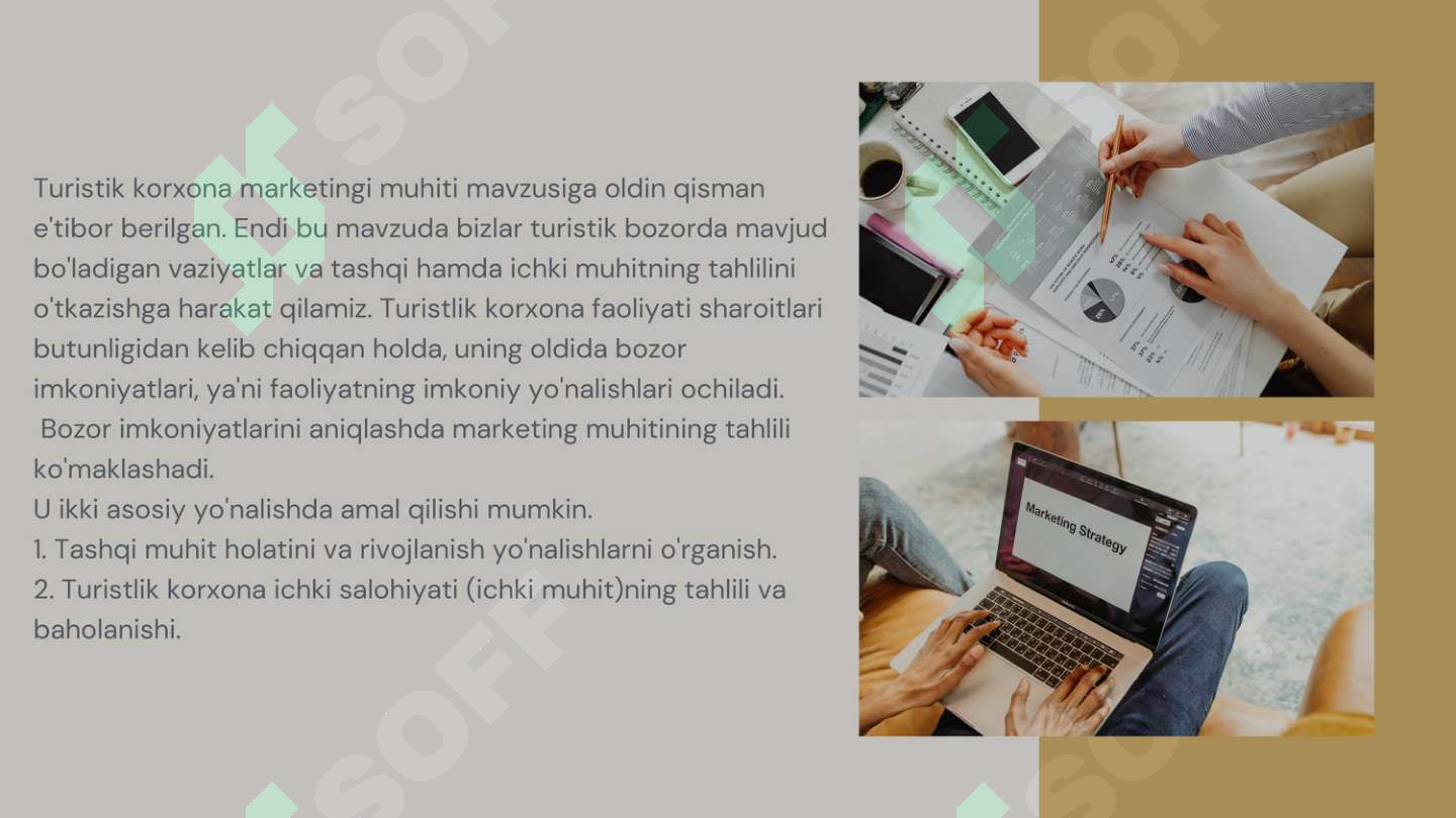 Preview 7