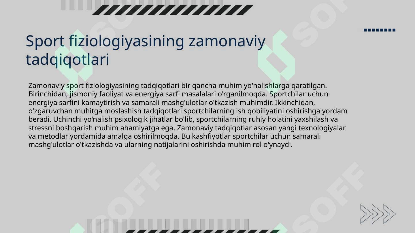 Preview 7
