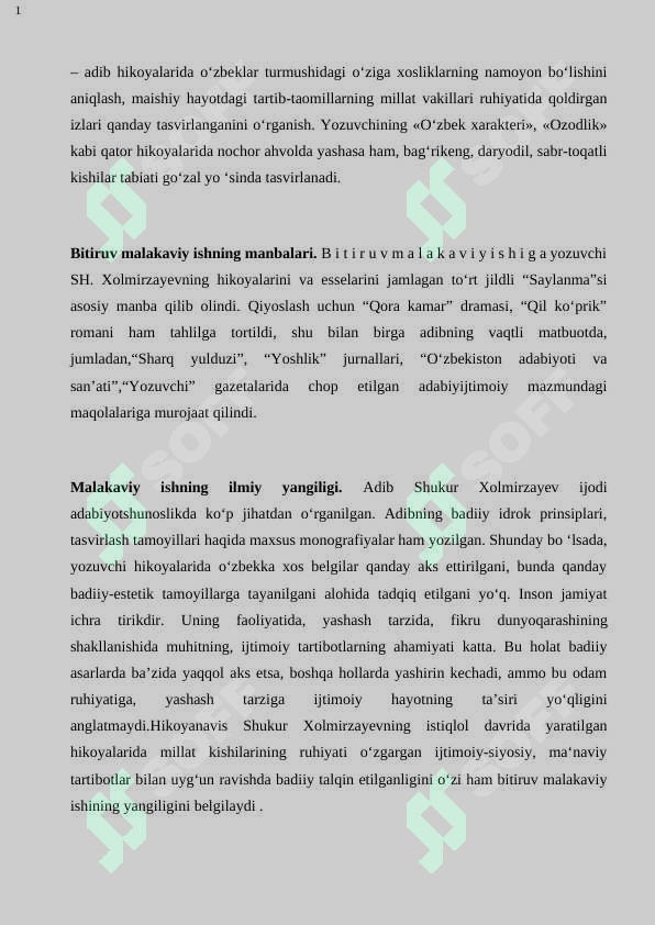 Preview 8