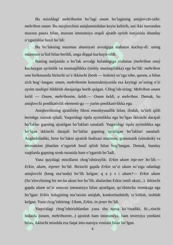 Preview 8