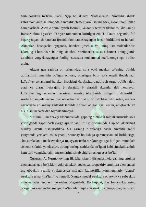 Preview 7