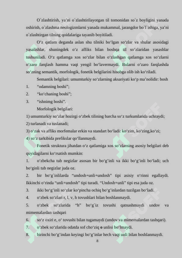 Preview 8