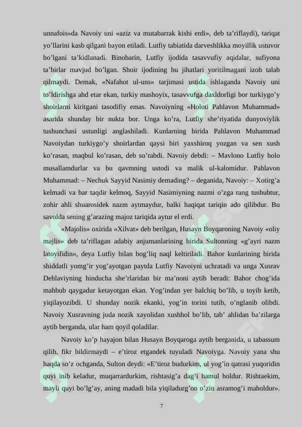 Preview 6