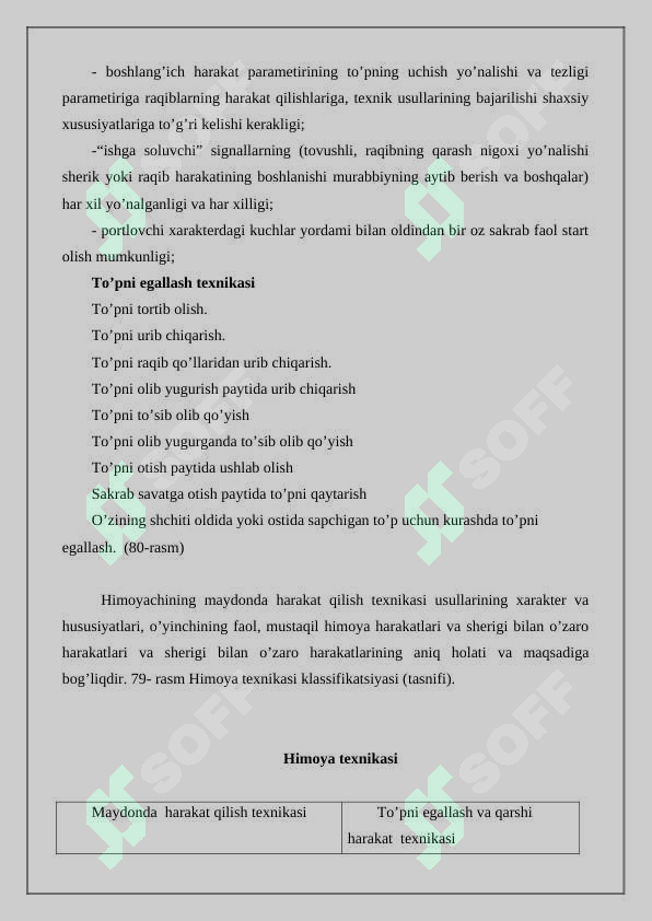 Preview 7