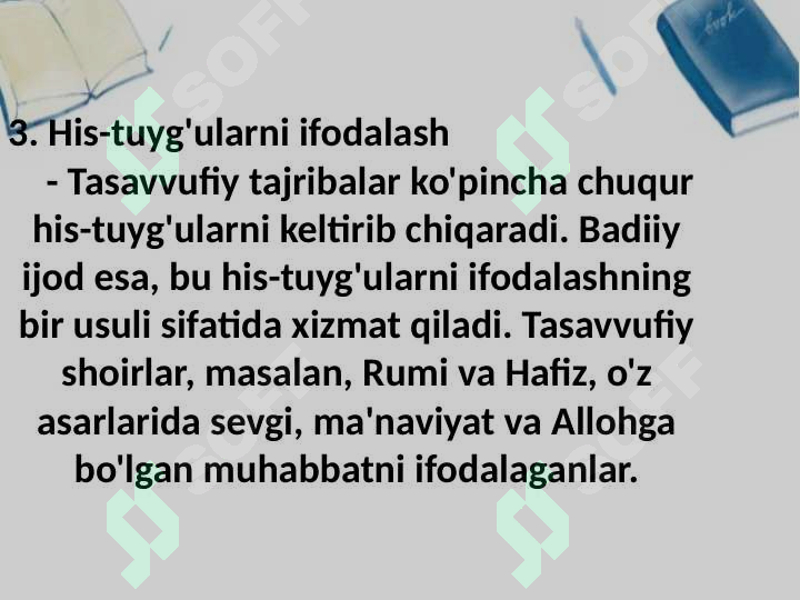 Preview 5