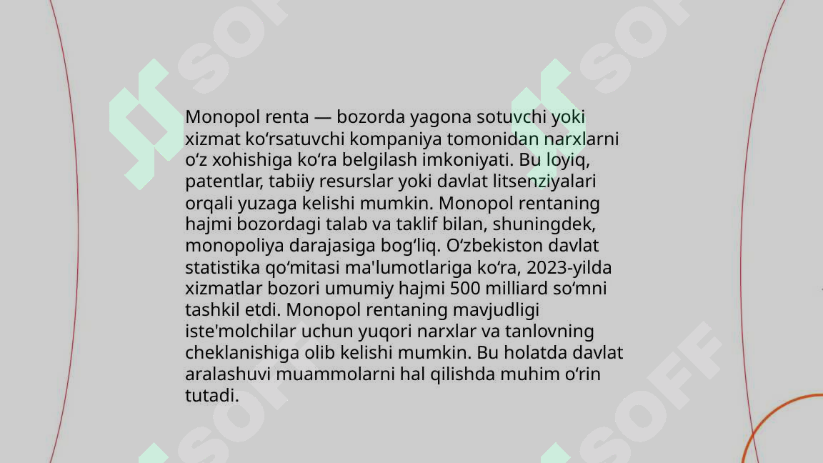Preview 7