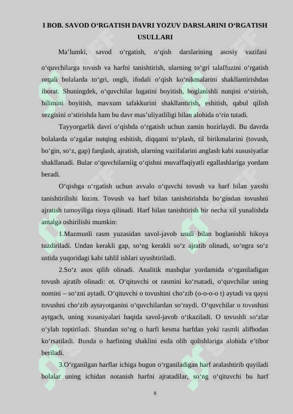 Preview 8