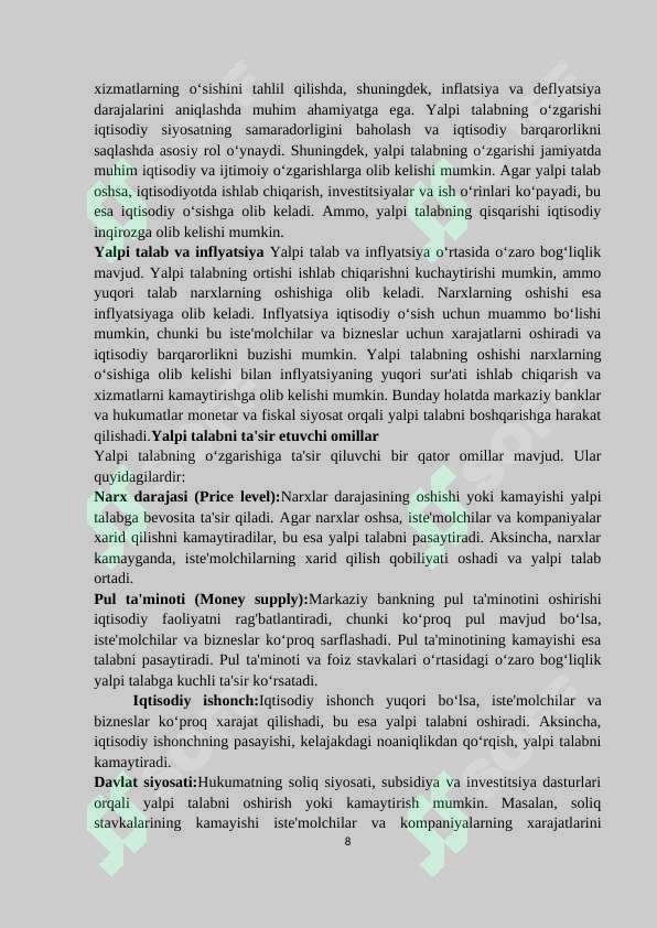 Preview 7