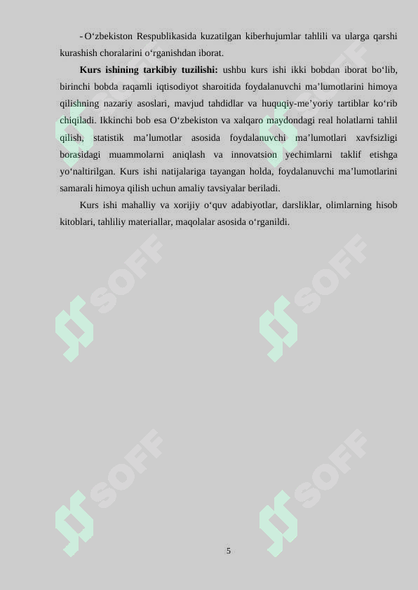 Preview 5