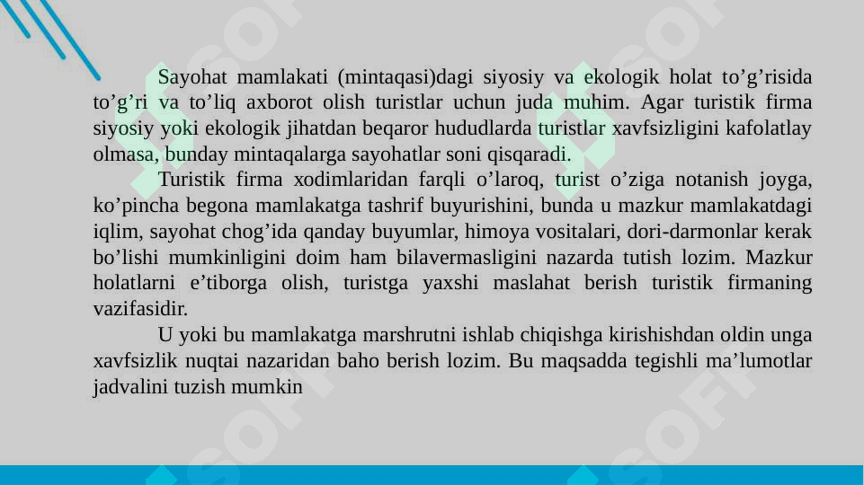 Preview 5