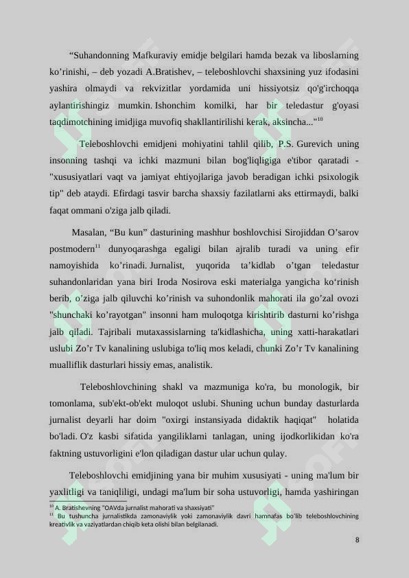 Preview 8