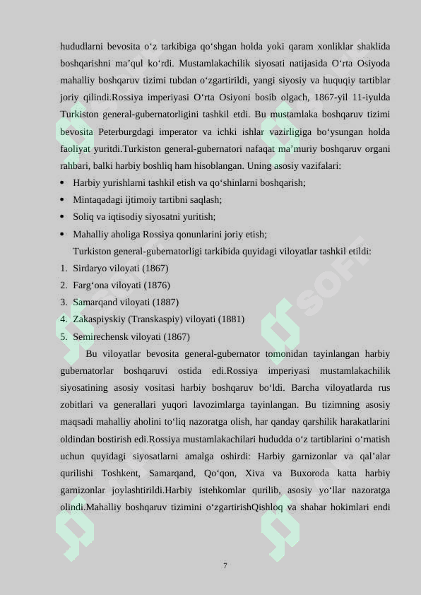 Preview 7