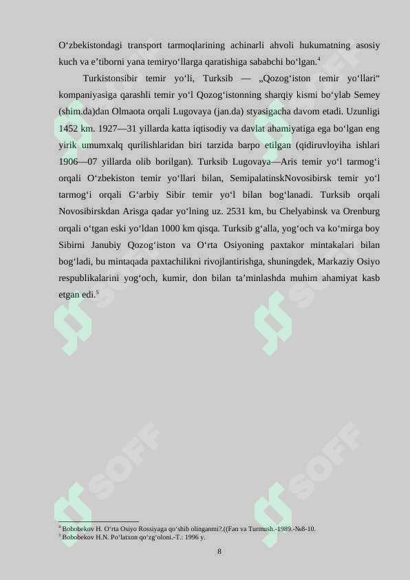 Preview 8
