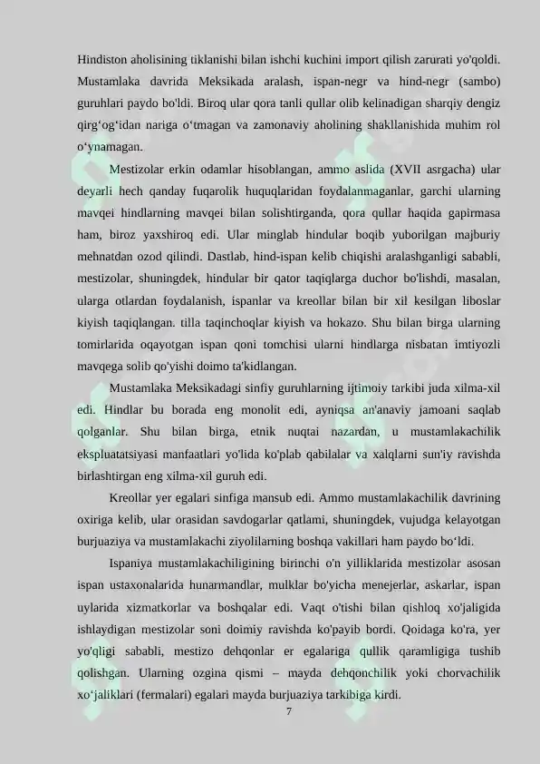 Preview 7