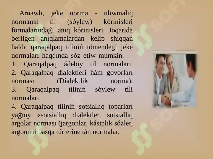 Preview 8
