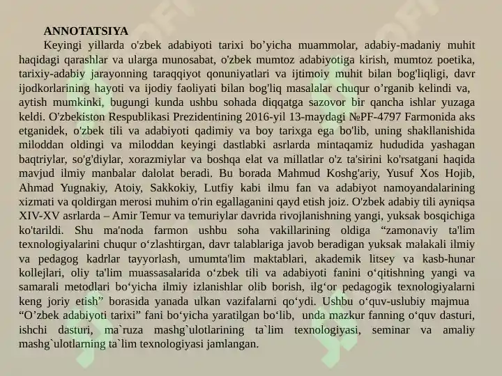 Preview 6