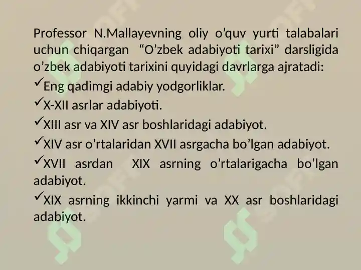 Preview 8