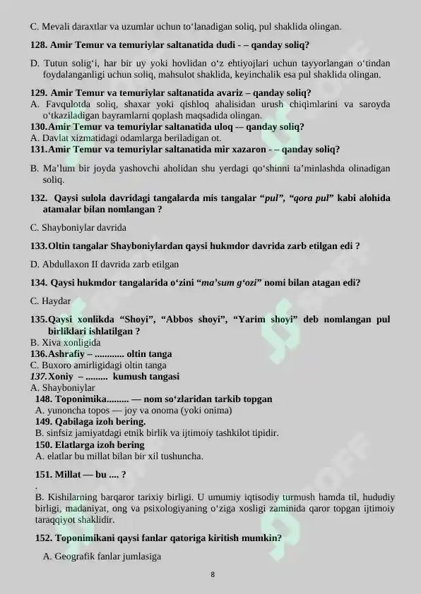 Preview 8