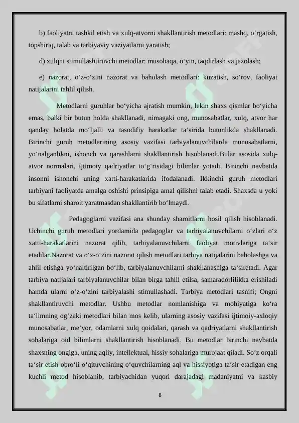Preview 8