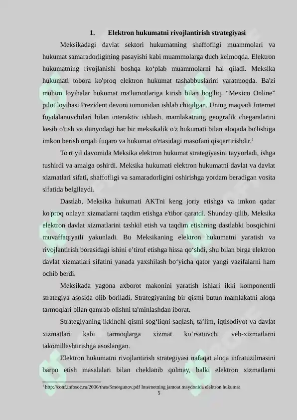 Preview 5