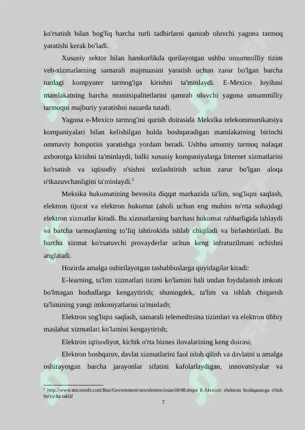 Preview 7