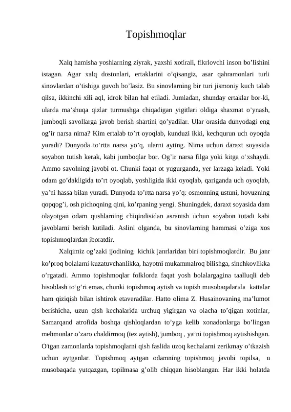 Preview 1