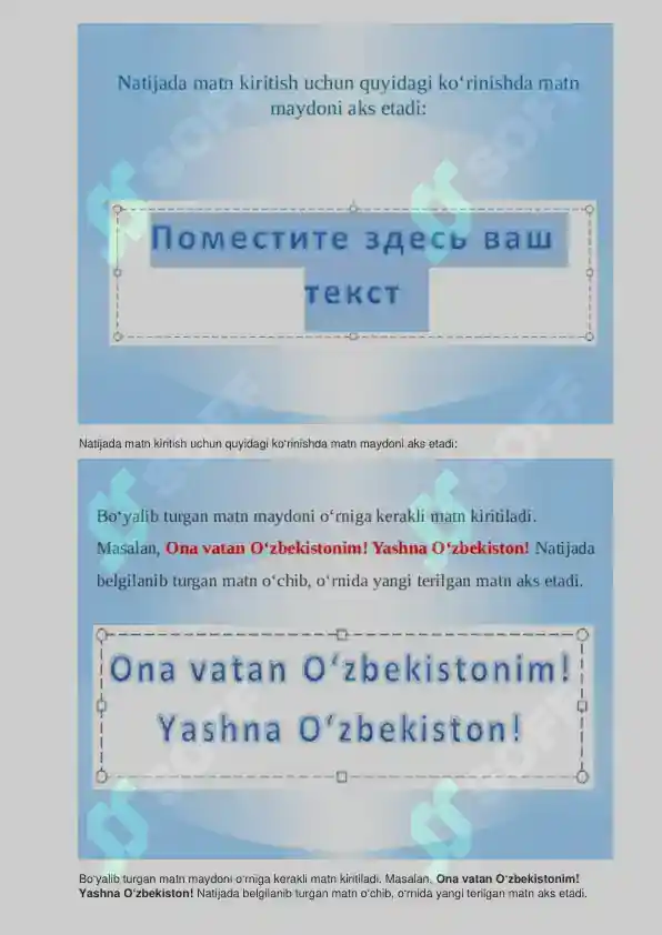 Preview 7
