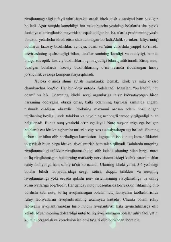 Preview 8