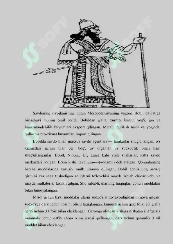 Preview 5