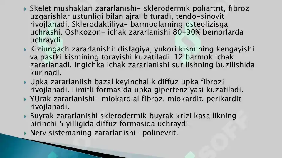 Preview 7