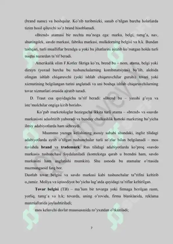 Preview 7