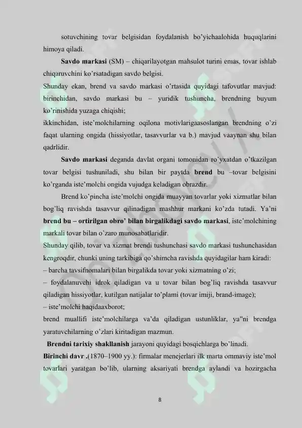 Preview 8