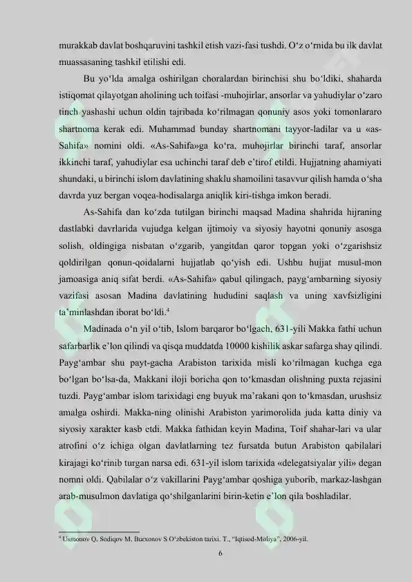 Preview 6