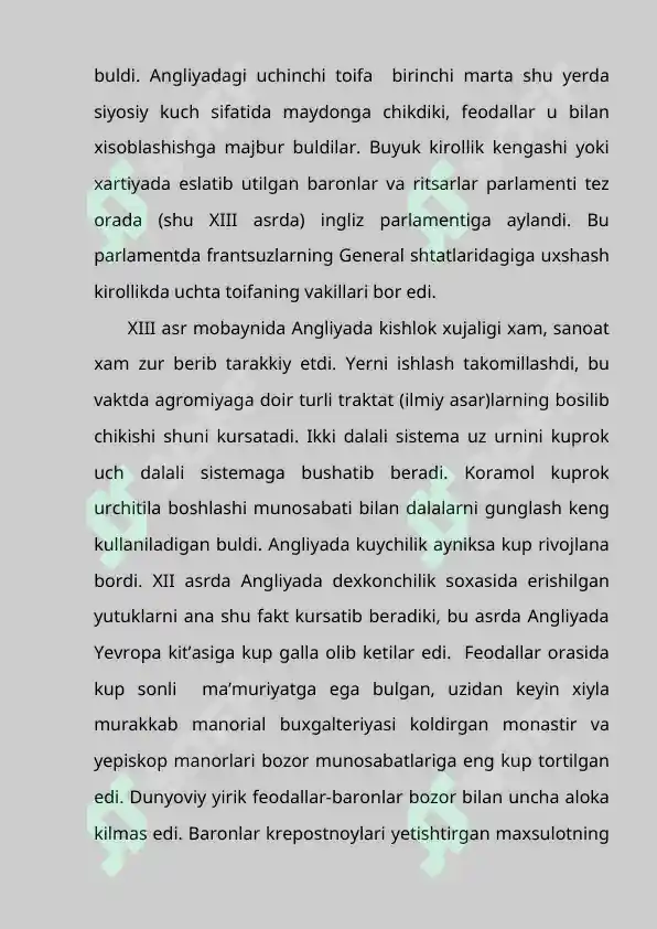 Preview 7