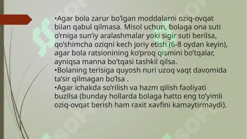 Preview 6