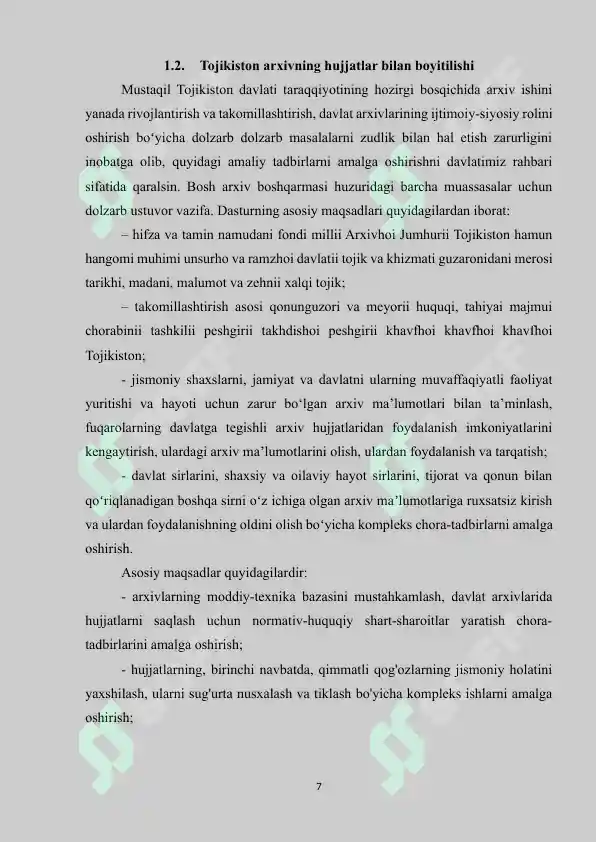 Preview 7