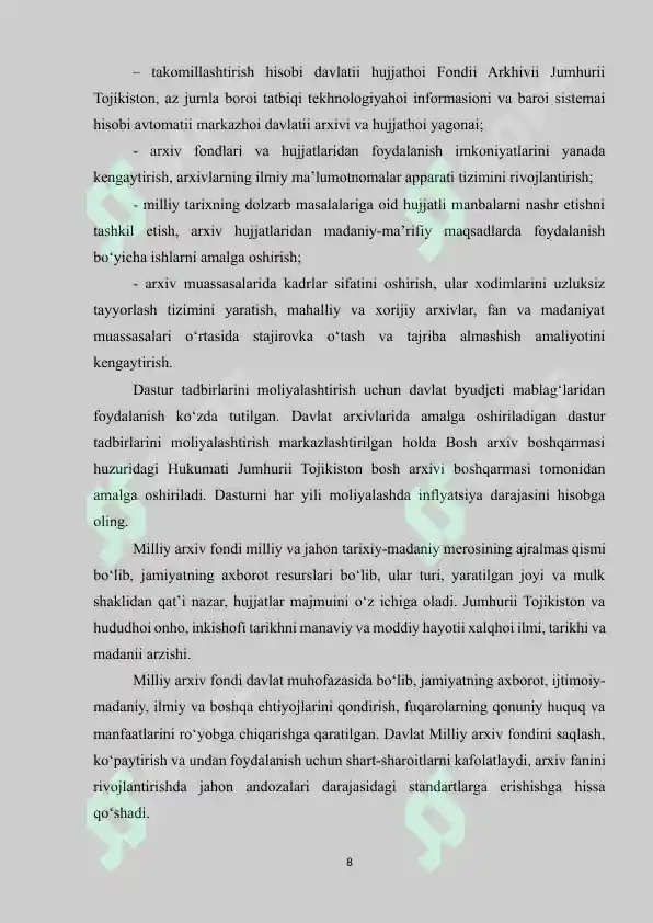 Preview 8