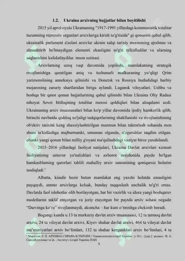 Preview 5