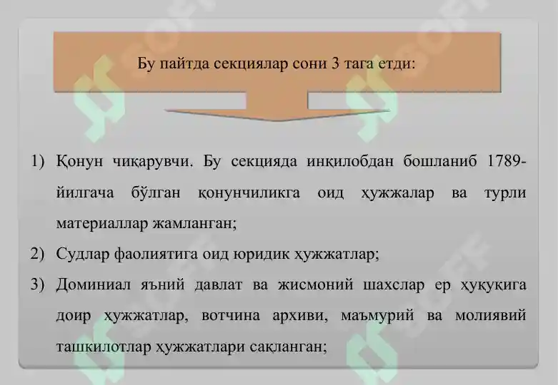 Preview 8