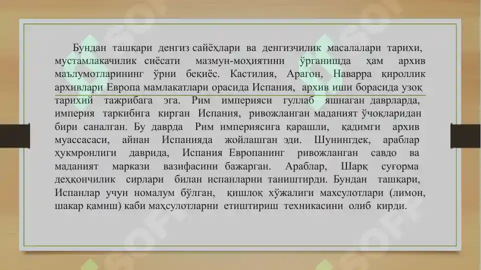 Preview 4