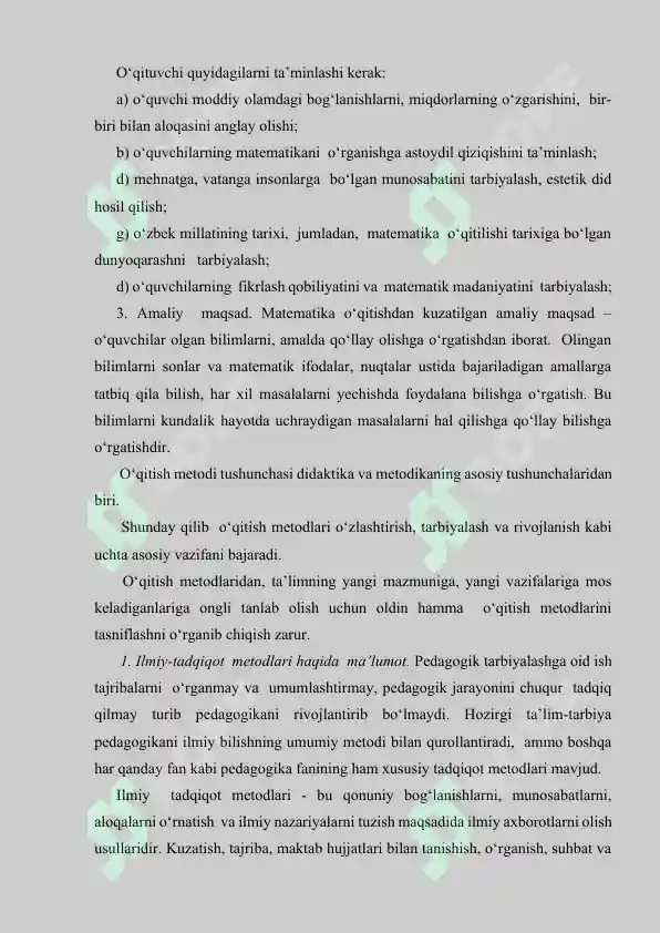 Preview 5