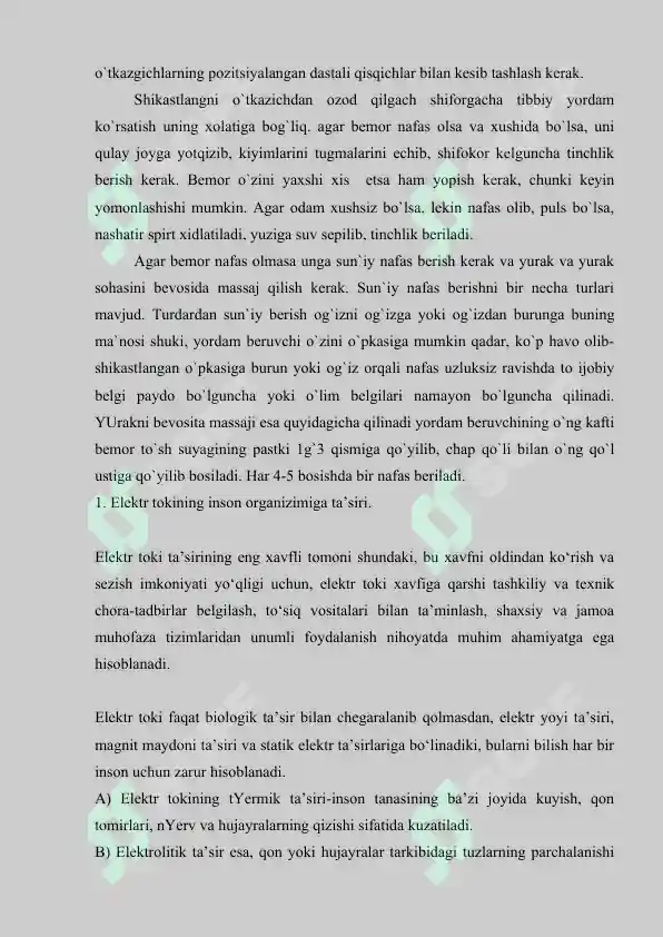 Preview 5