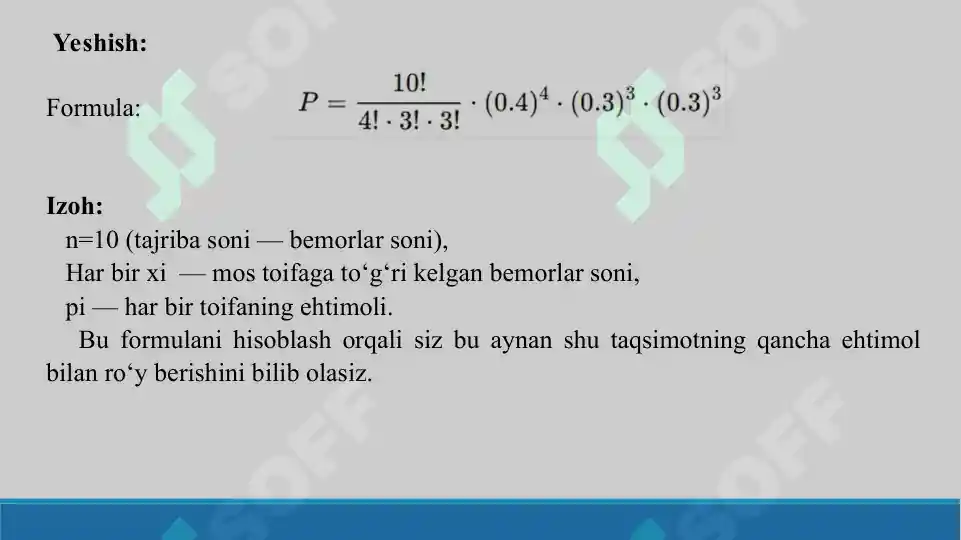 Preview 7