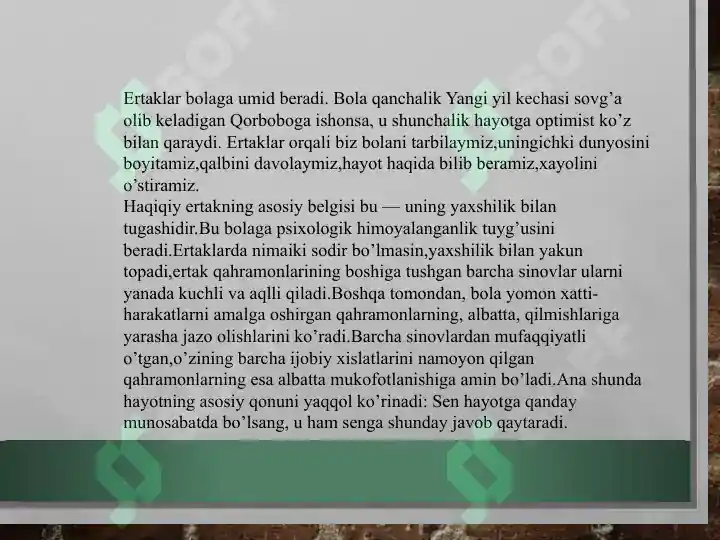 Preview 4