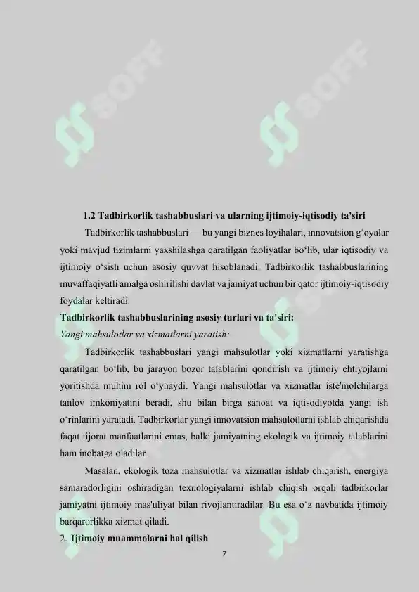 Preview 7