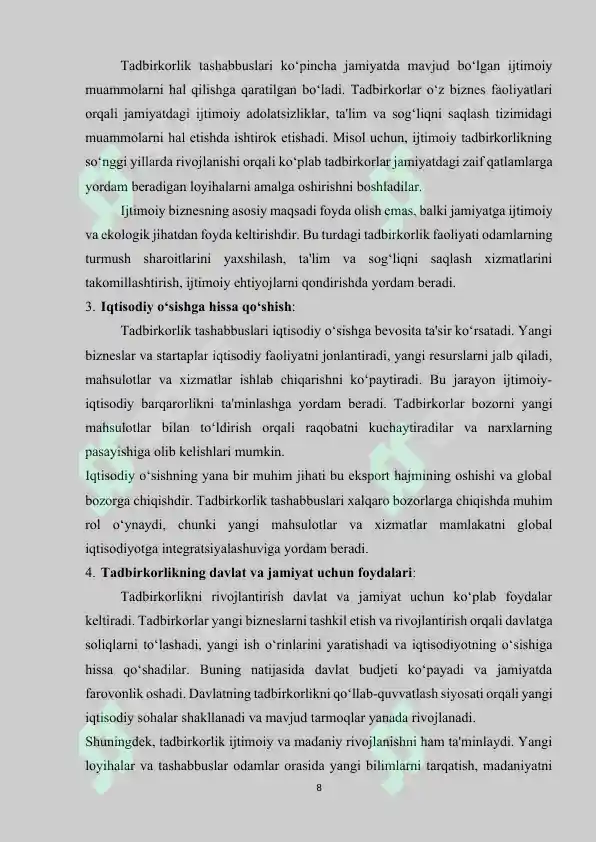 Preview 8